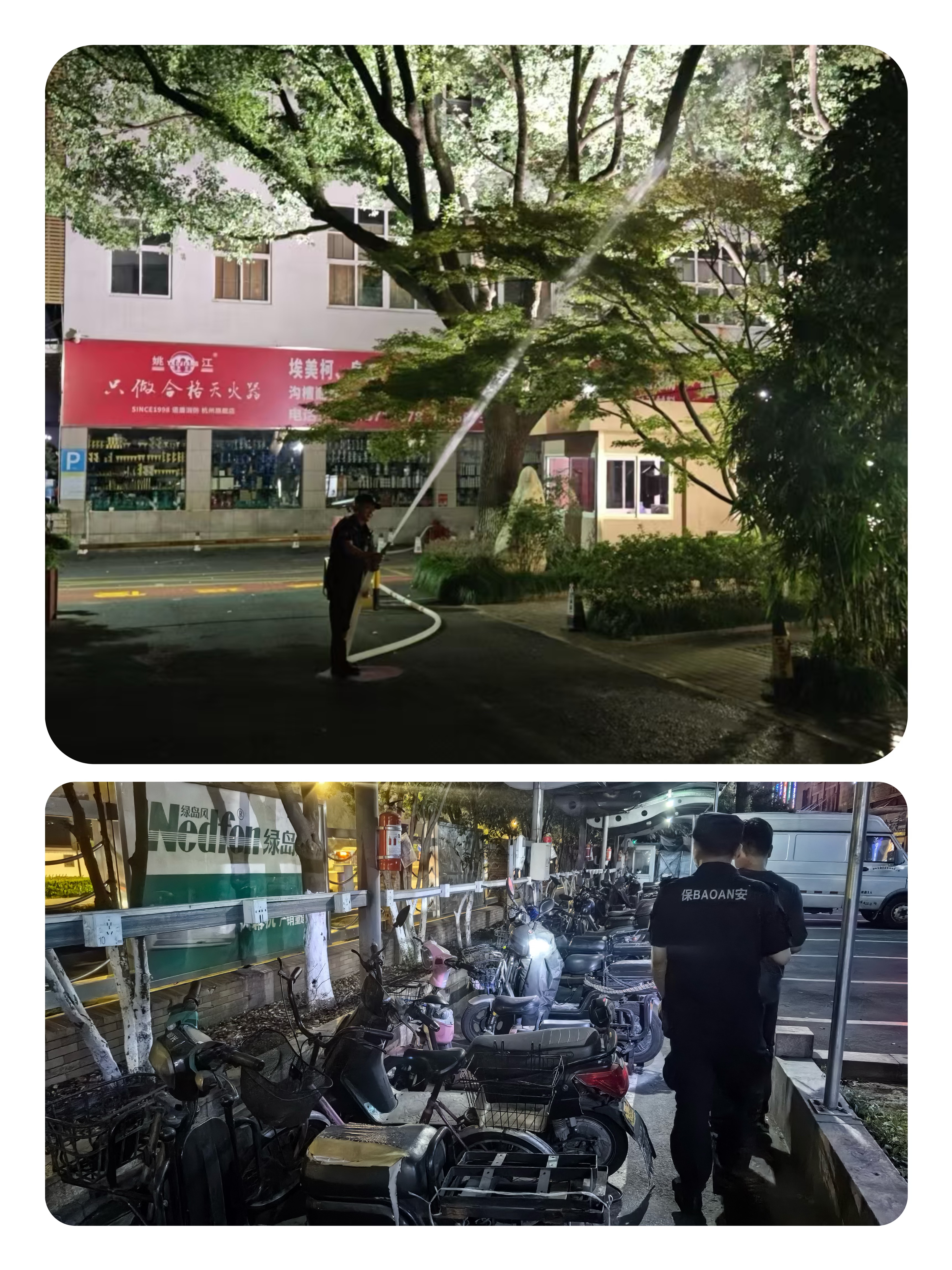 建華市場(chǎng)的今夏“守夜人”